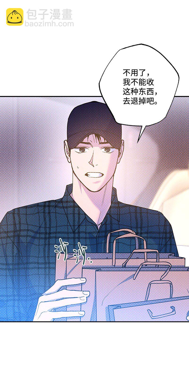 67 家庭聚会16