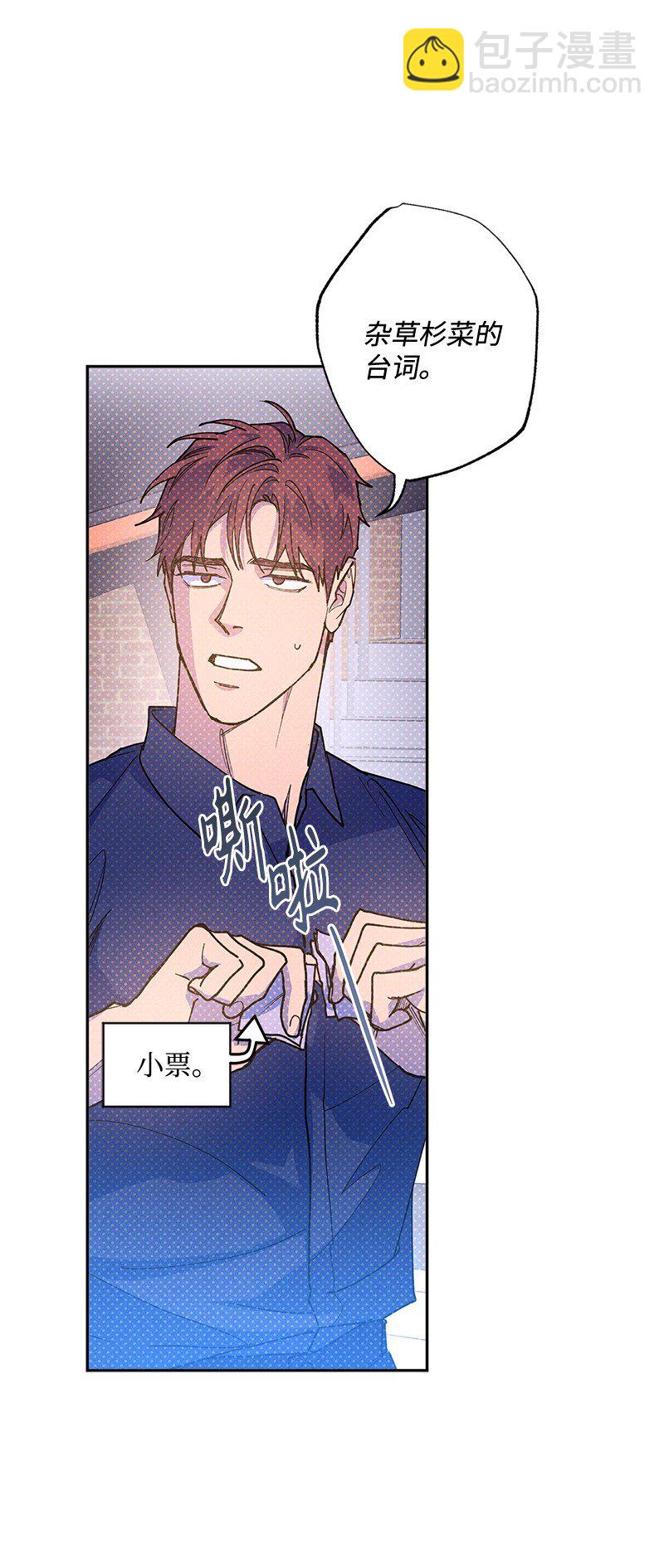 67 家庭聚会17