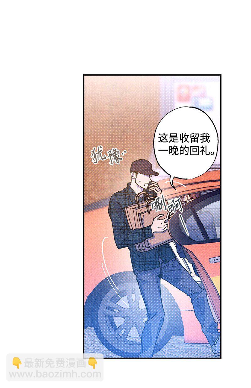 67 家庭聚会18