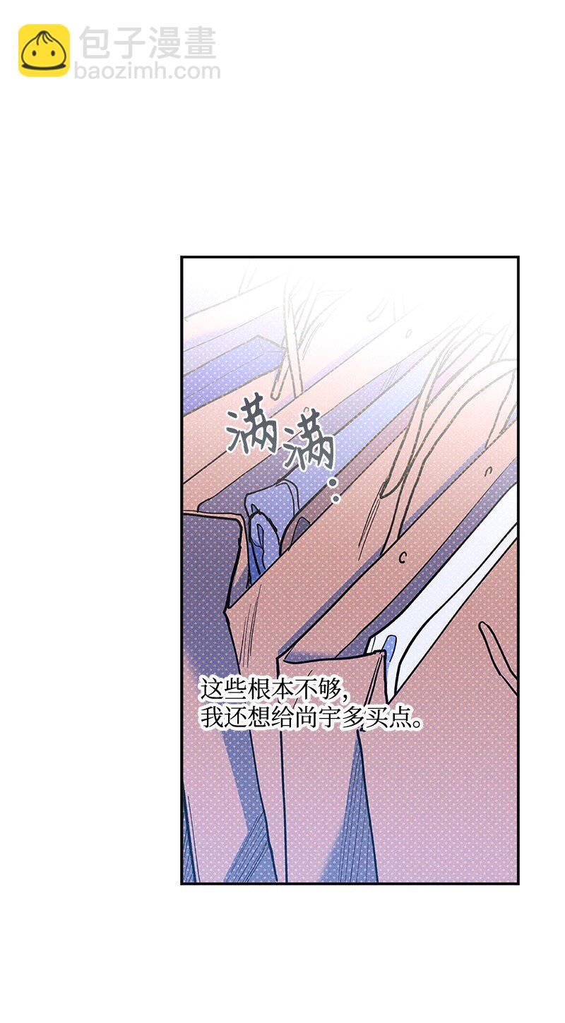 67 家庭聚会2