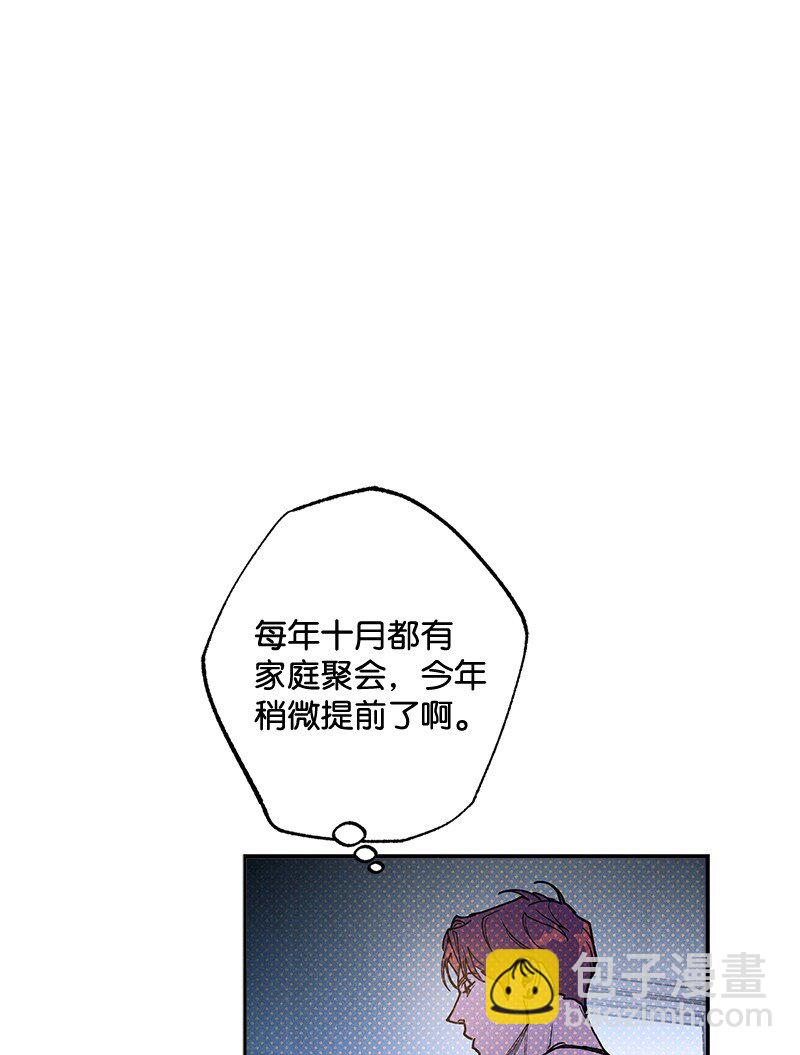 67 家庭聚会28