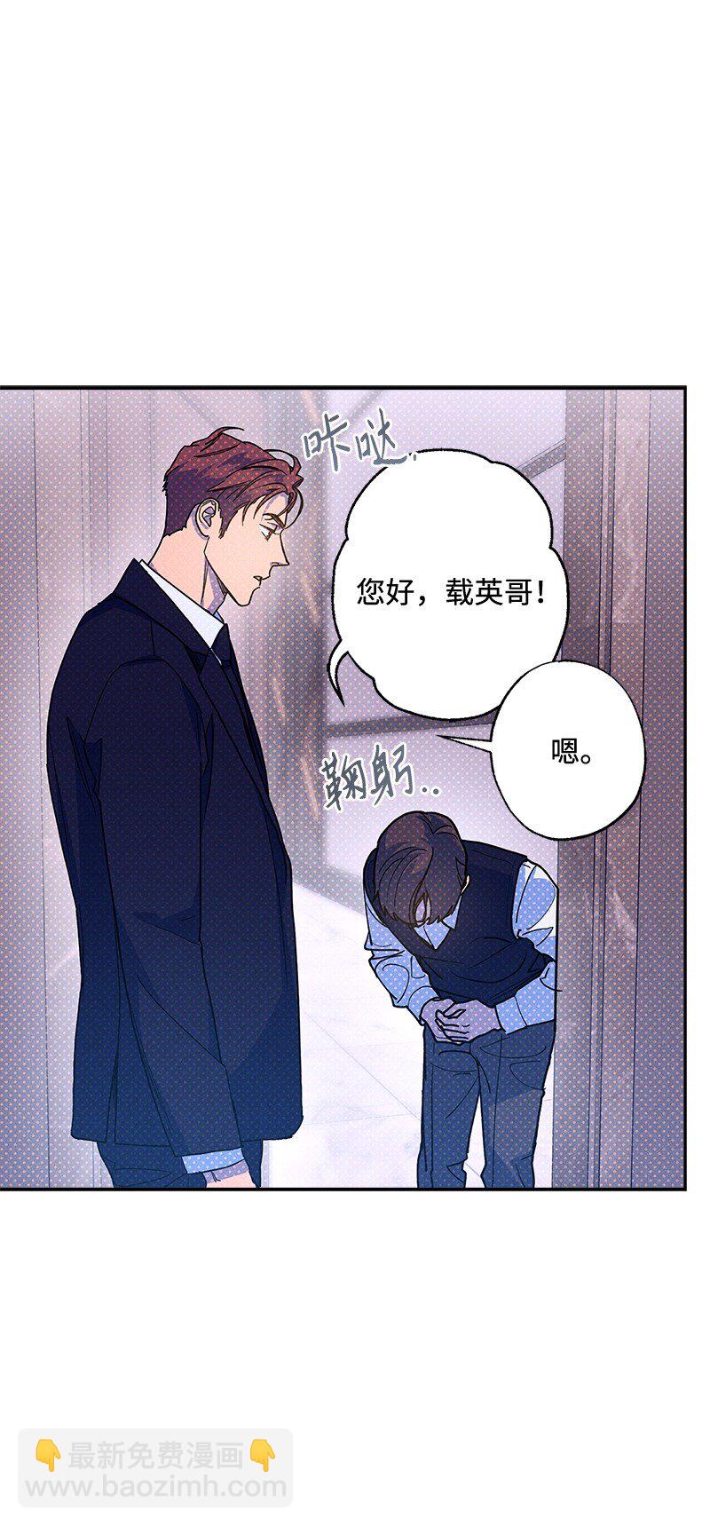 67 家庭聚会37