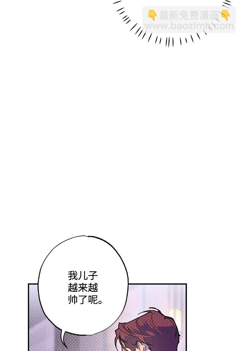 67 家庭聚会41