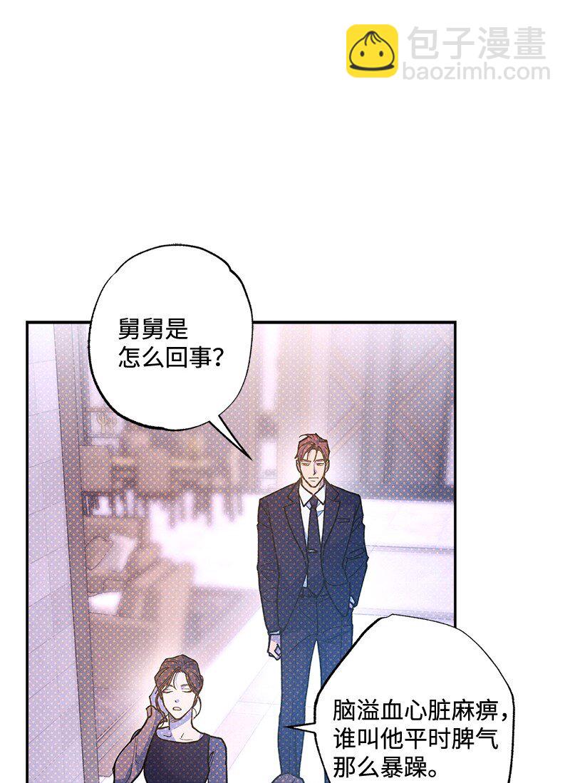 67 家庭聚会43