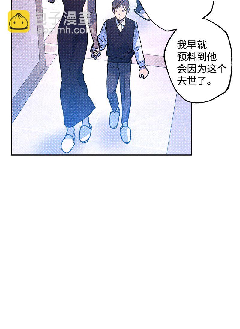 67 家庭聚会44