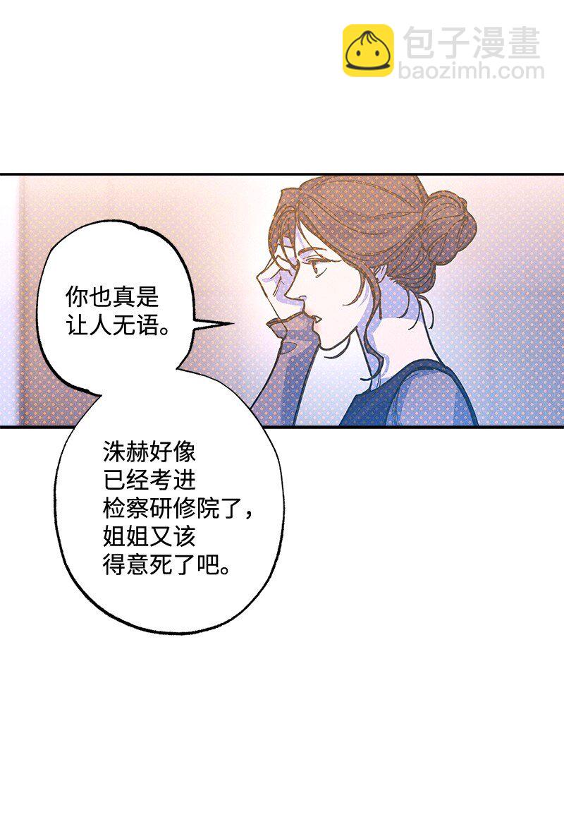 67 家庭聚会50