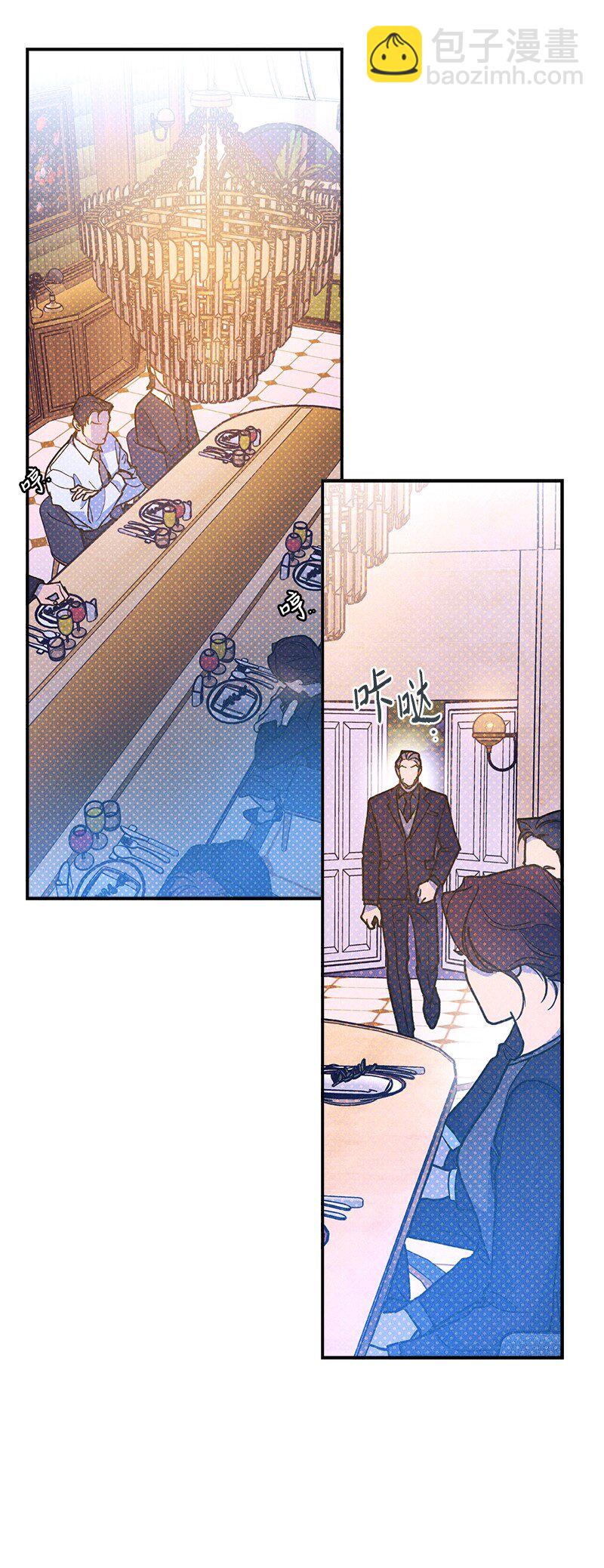 67 家庭聚会57
