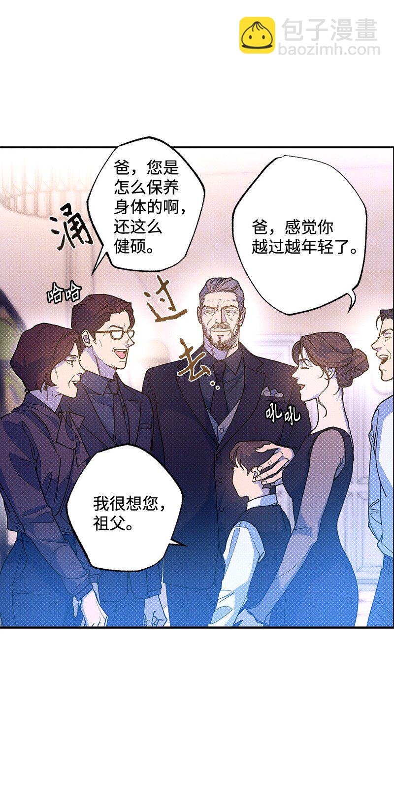 67 家庭聚会58