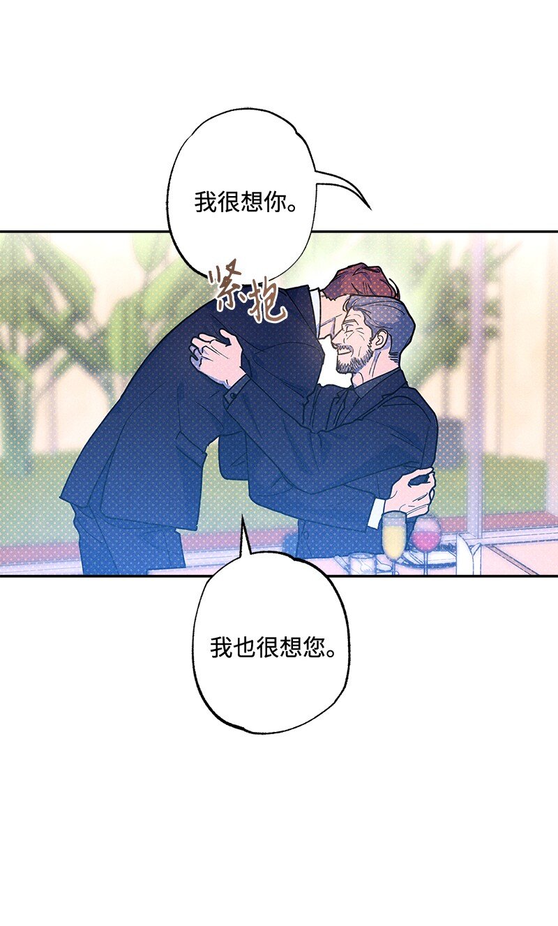 67 家庭聚会62