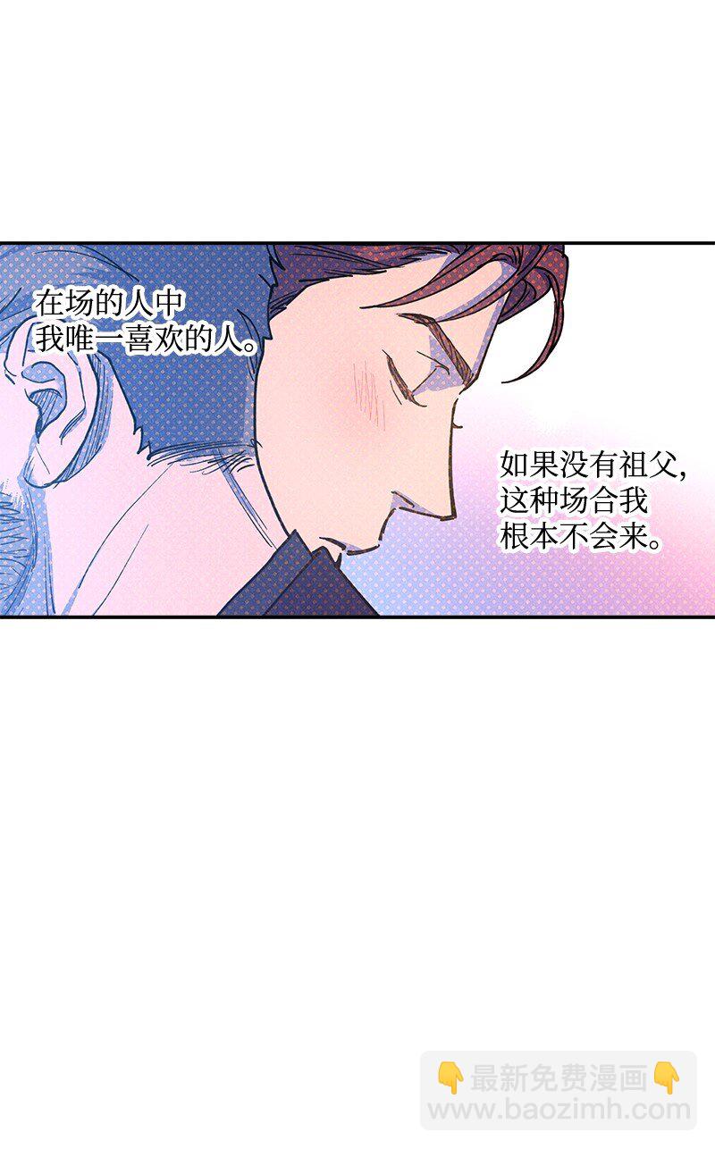 67 家庭聚会63
