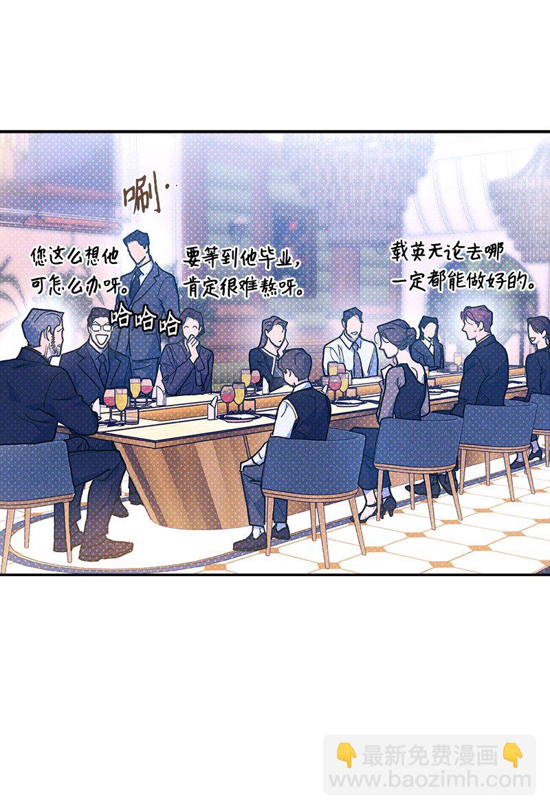 67 家庭聚会65