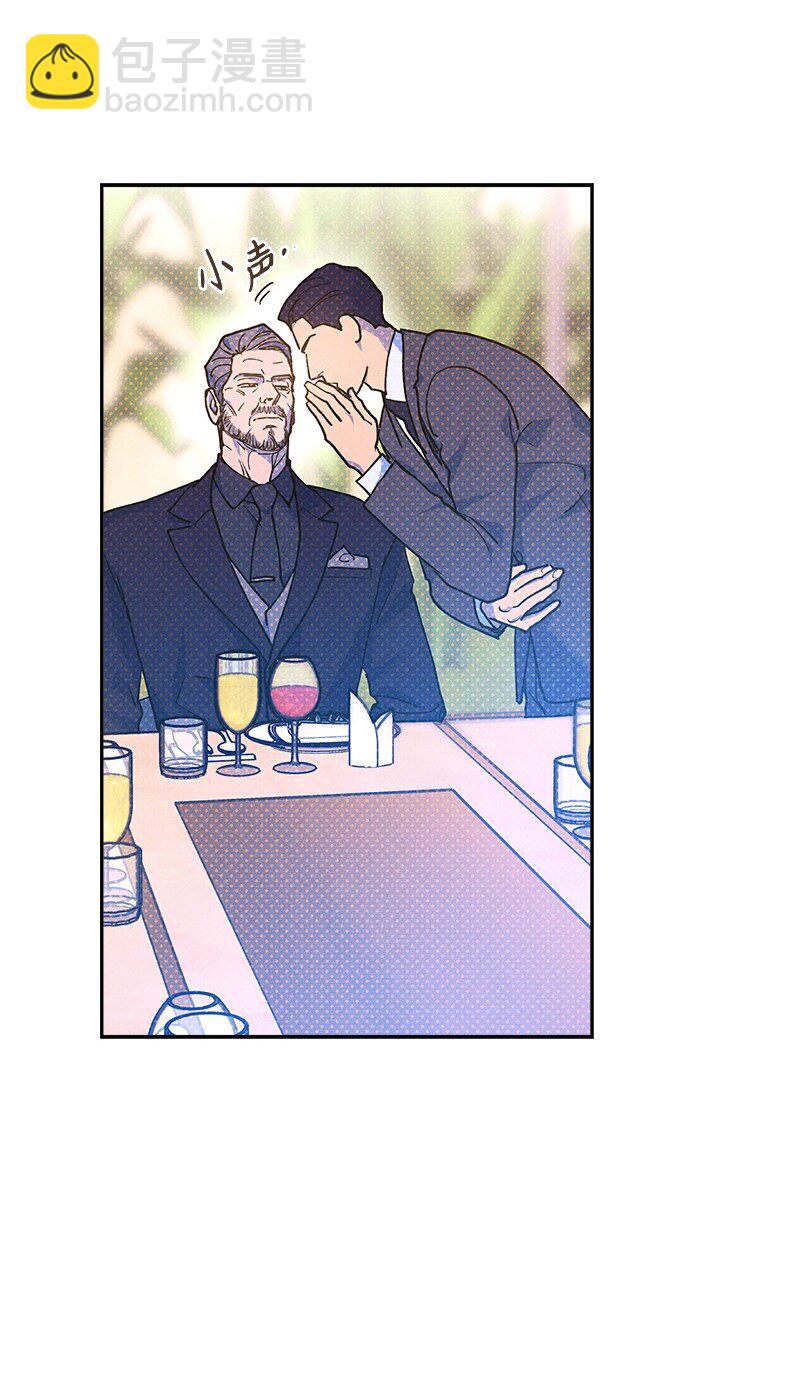 67 家庭聚会66