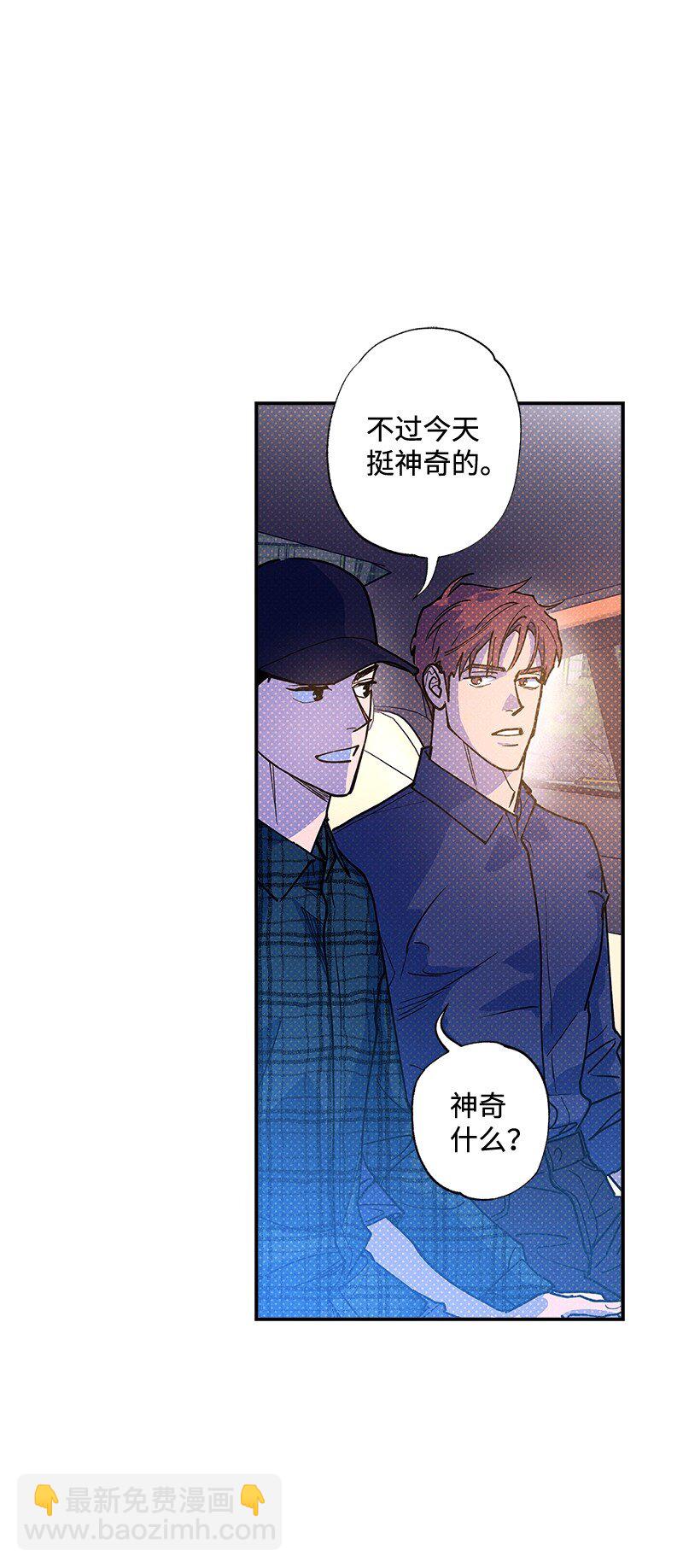 67 家庭聚会8