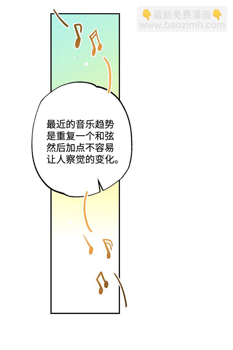73 我有交往的人10