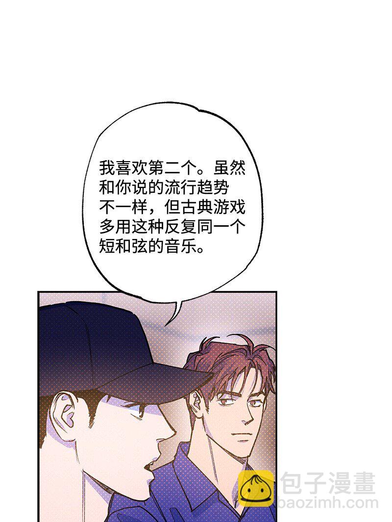 73 我有交往的人12
