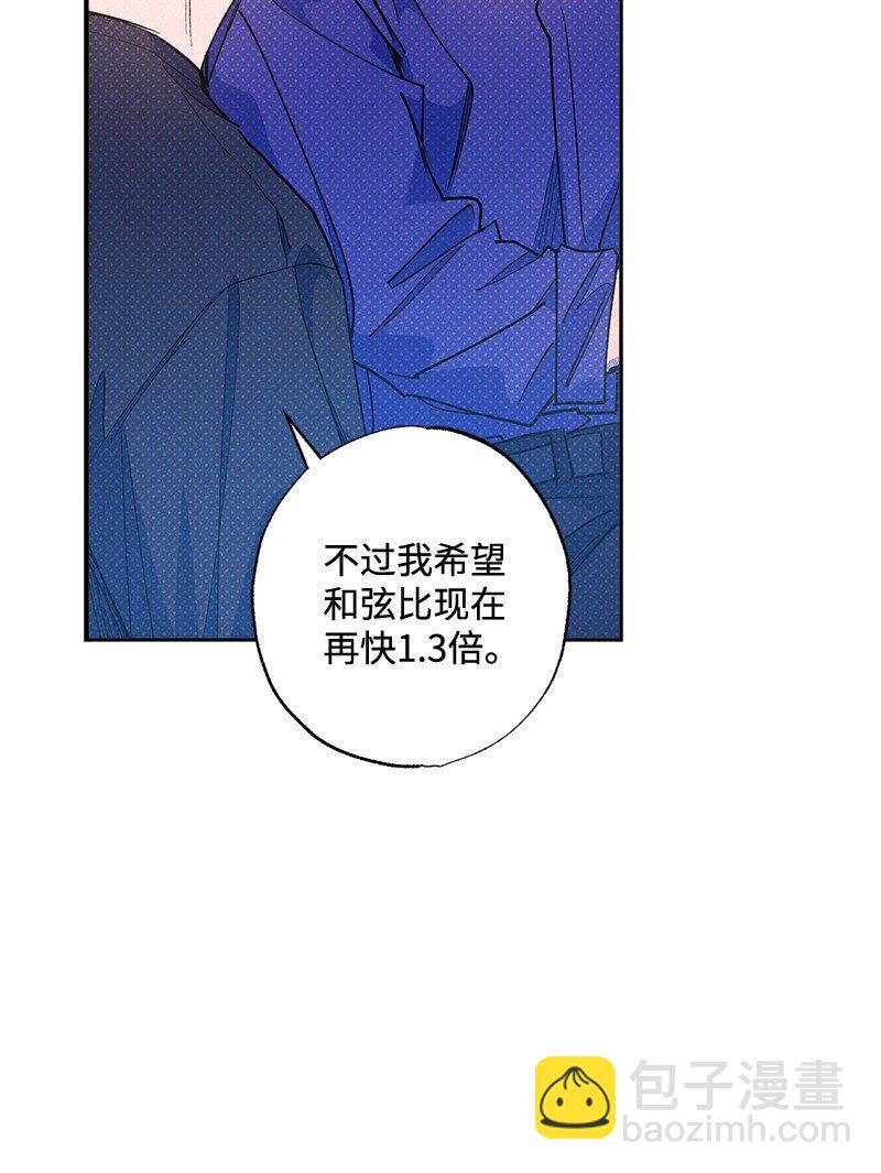 73 我有交往的人13