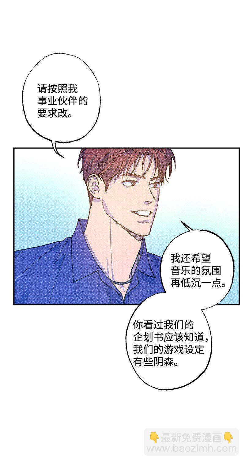 73 我有交往的人14