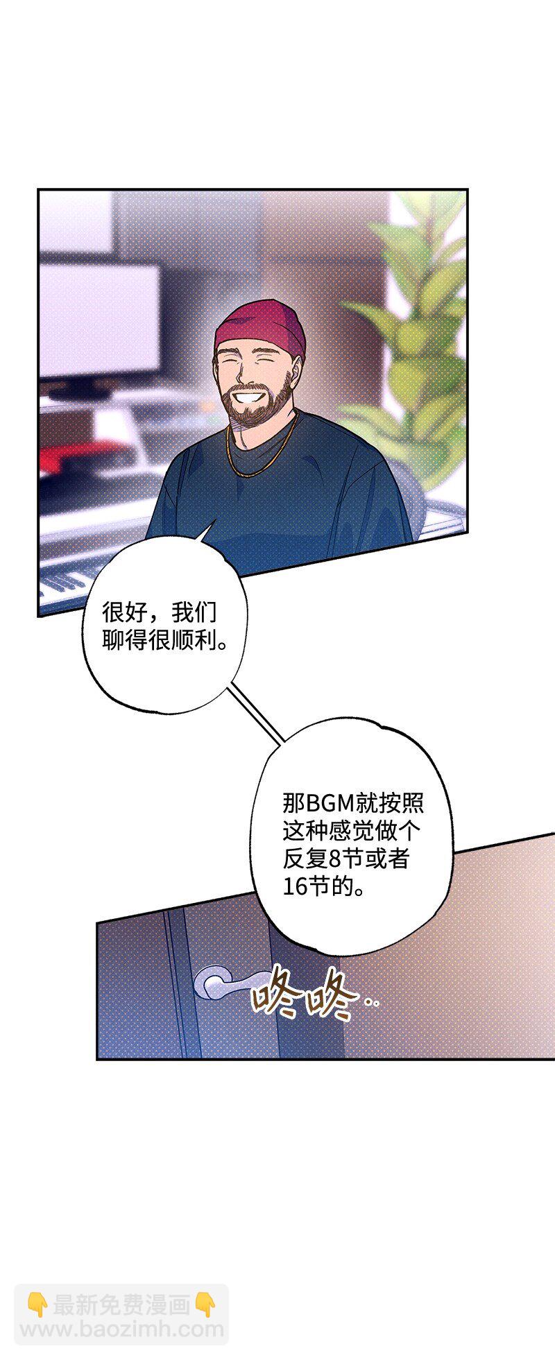 73 我有交往的人17