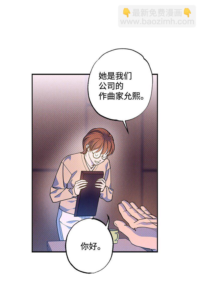 73 我有交往的人21