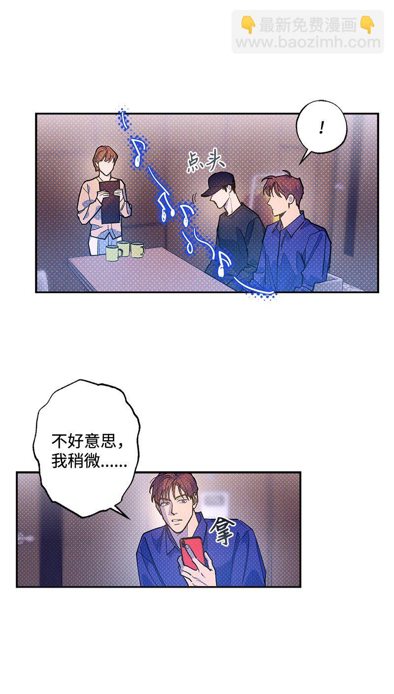 73 我有交往的人22