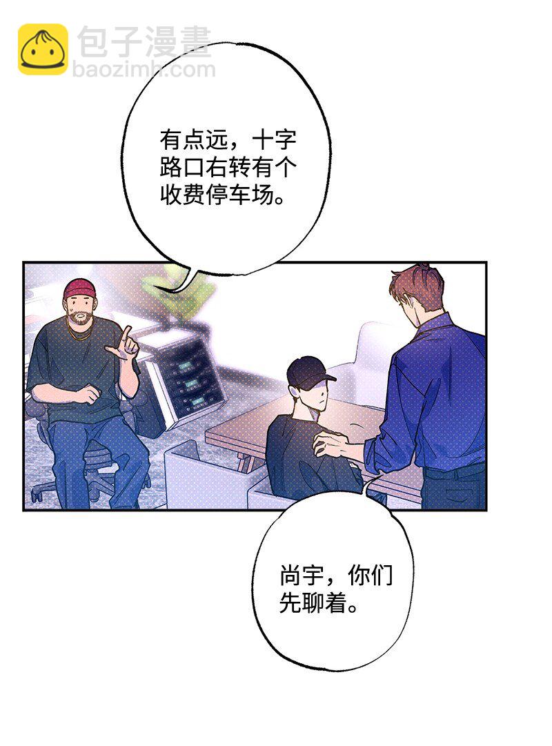 73 我有交往的人24