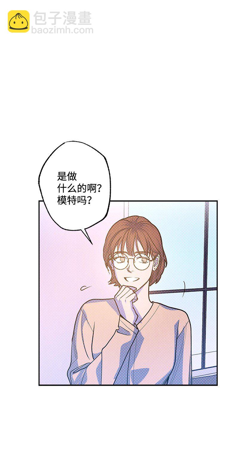 73 我有交往的人27