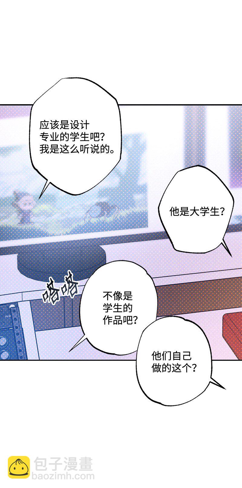73 我有交往的人28
