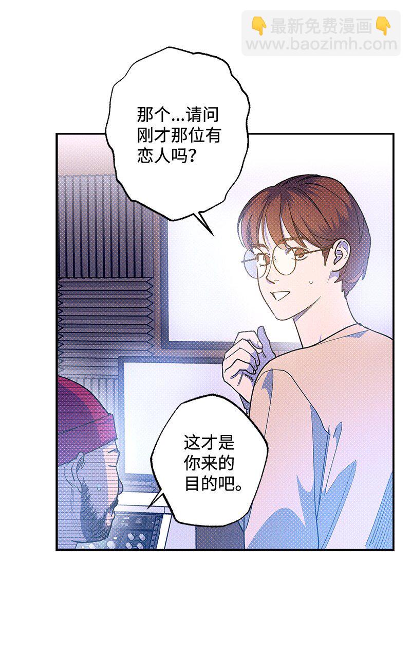 73 我有交往的人32