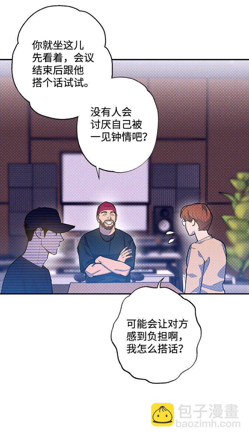 73 我有交往的人39