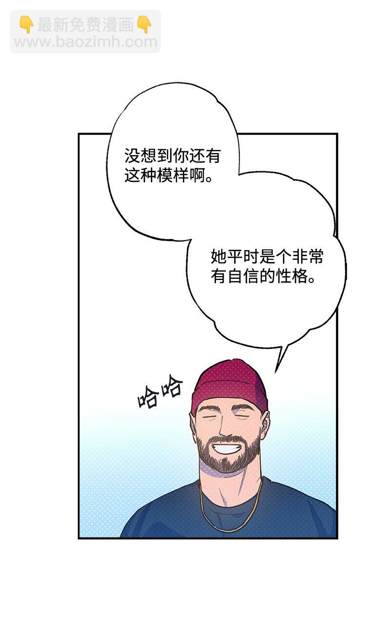73 我有交往的人40