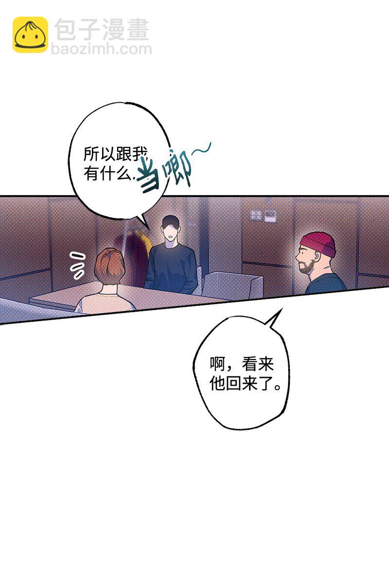 73 我有交往的人41