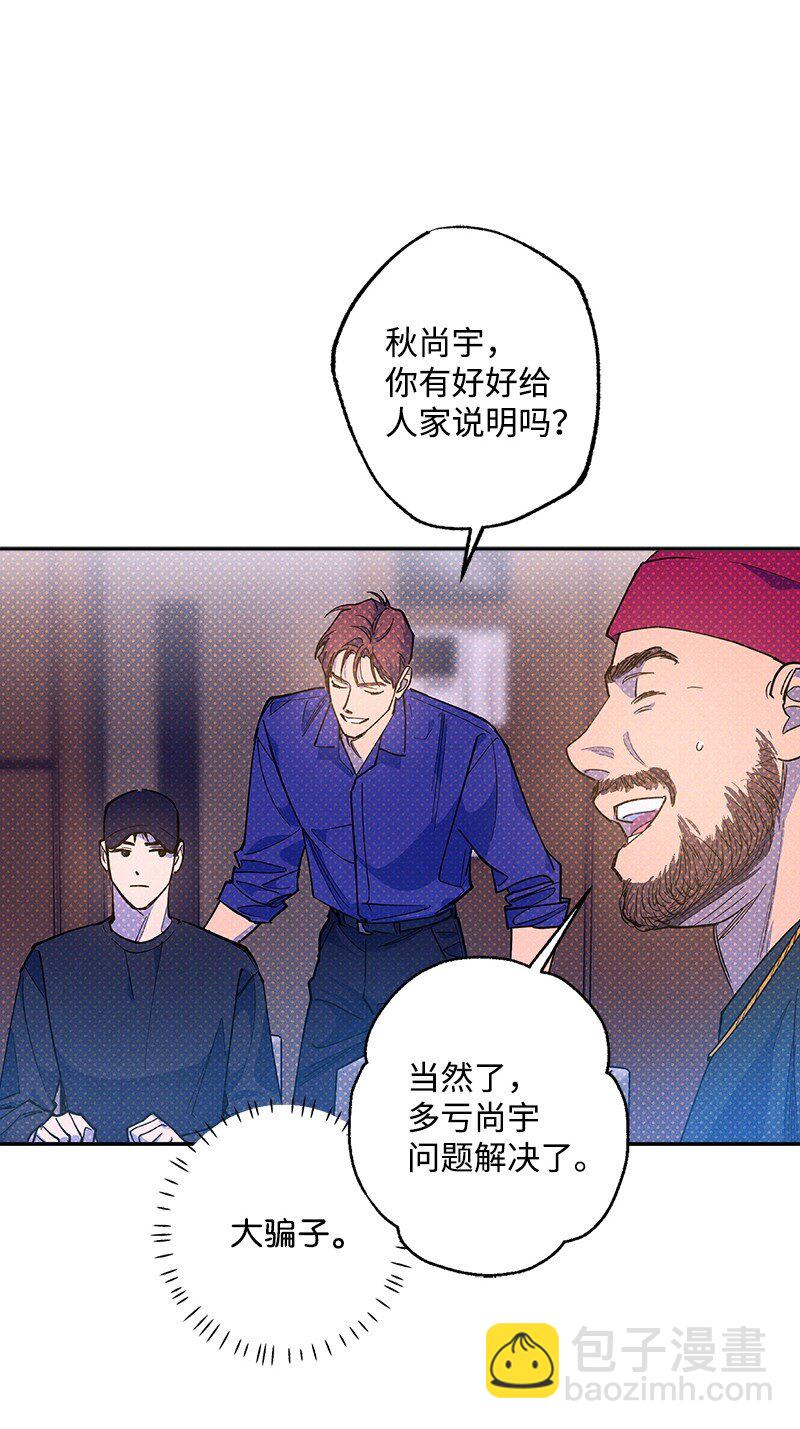 73 我有交往的人45
