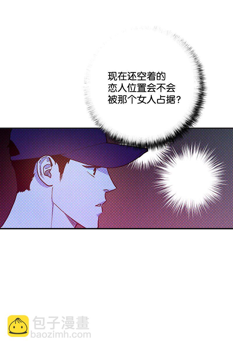 73 我有交往的人52