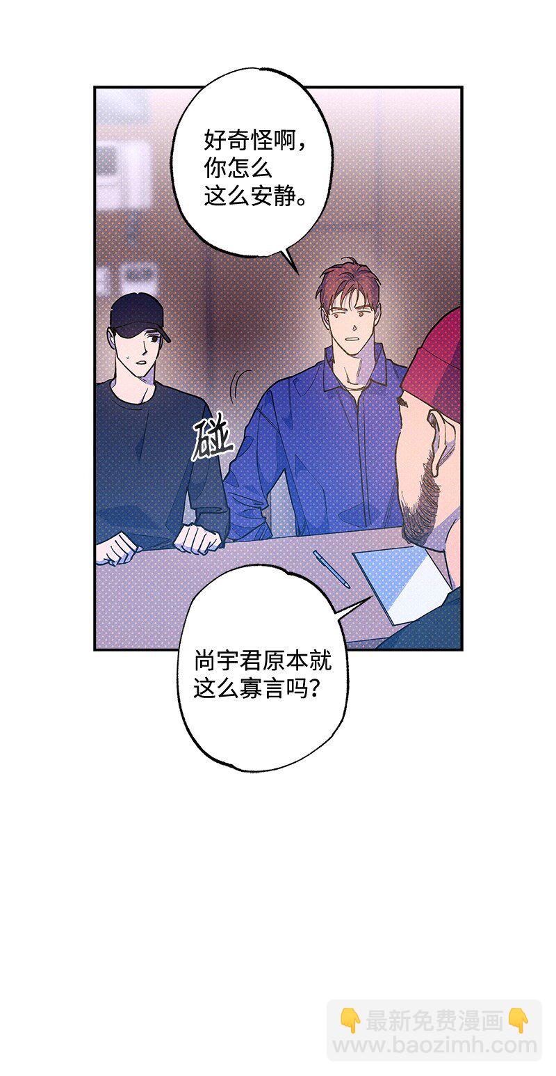 73 我有交往的人55