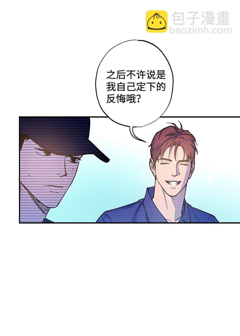 73 我有交往的人57