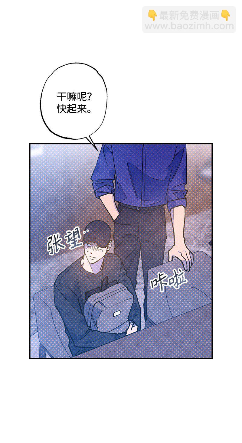 73 我有交往的人62