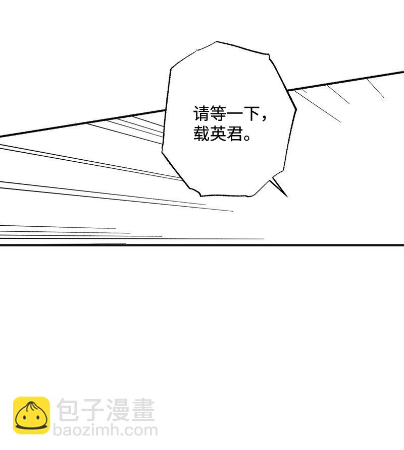73 我有交往的人64
