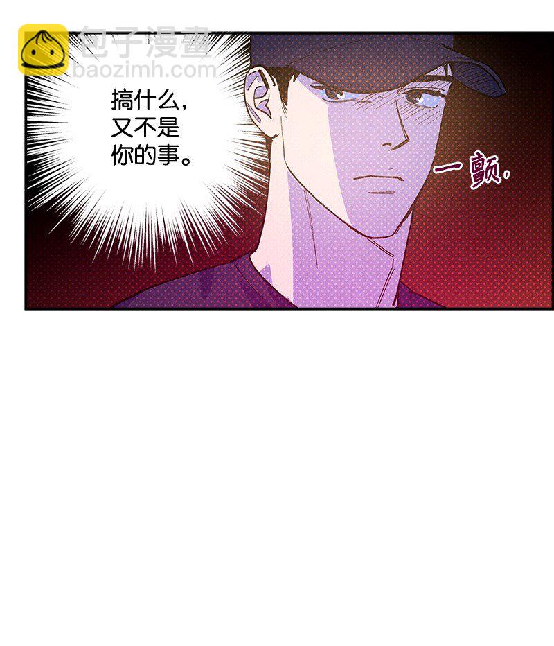 73 我有交往的人68