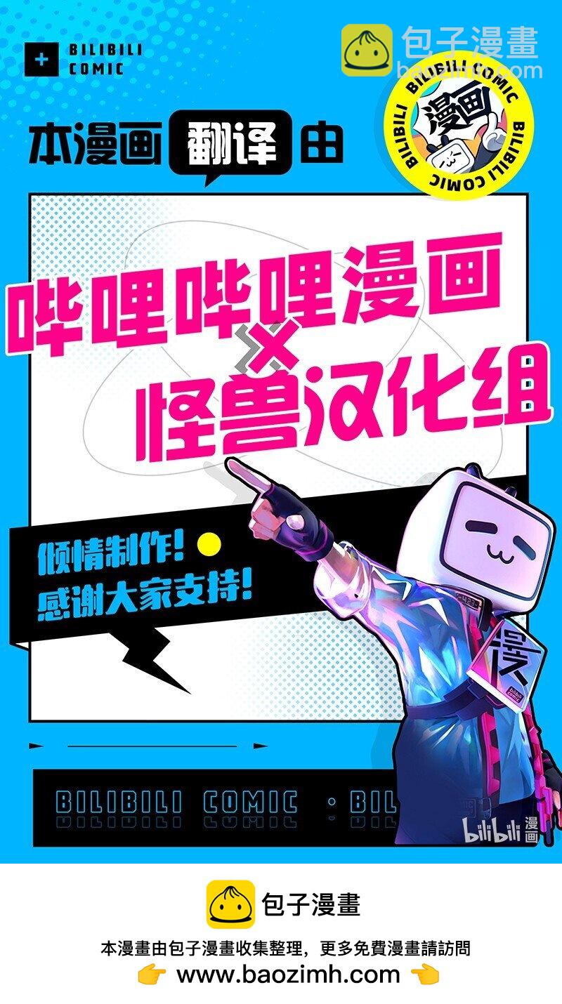 73 我有交往的人73