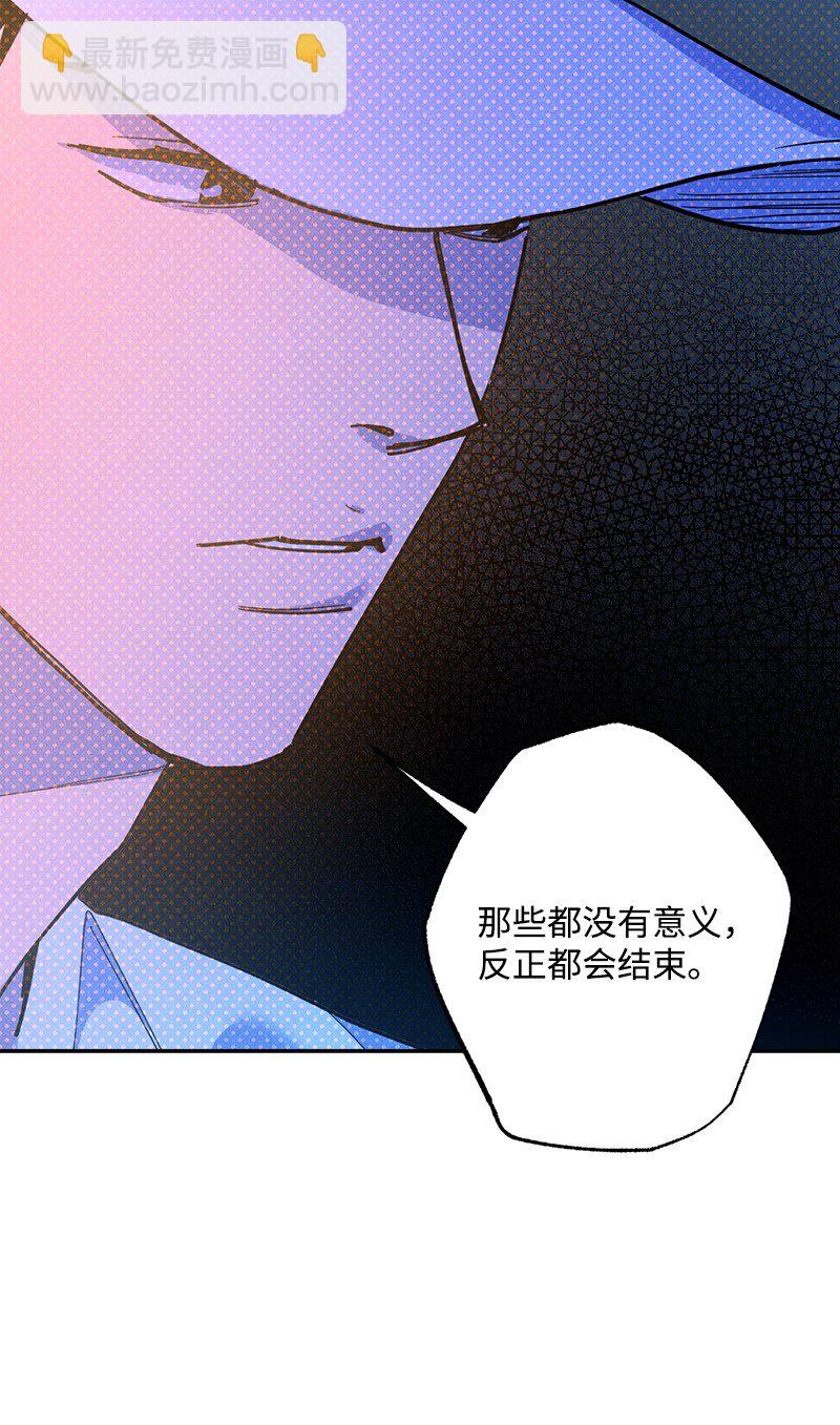77 张载英情史24