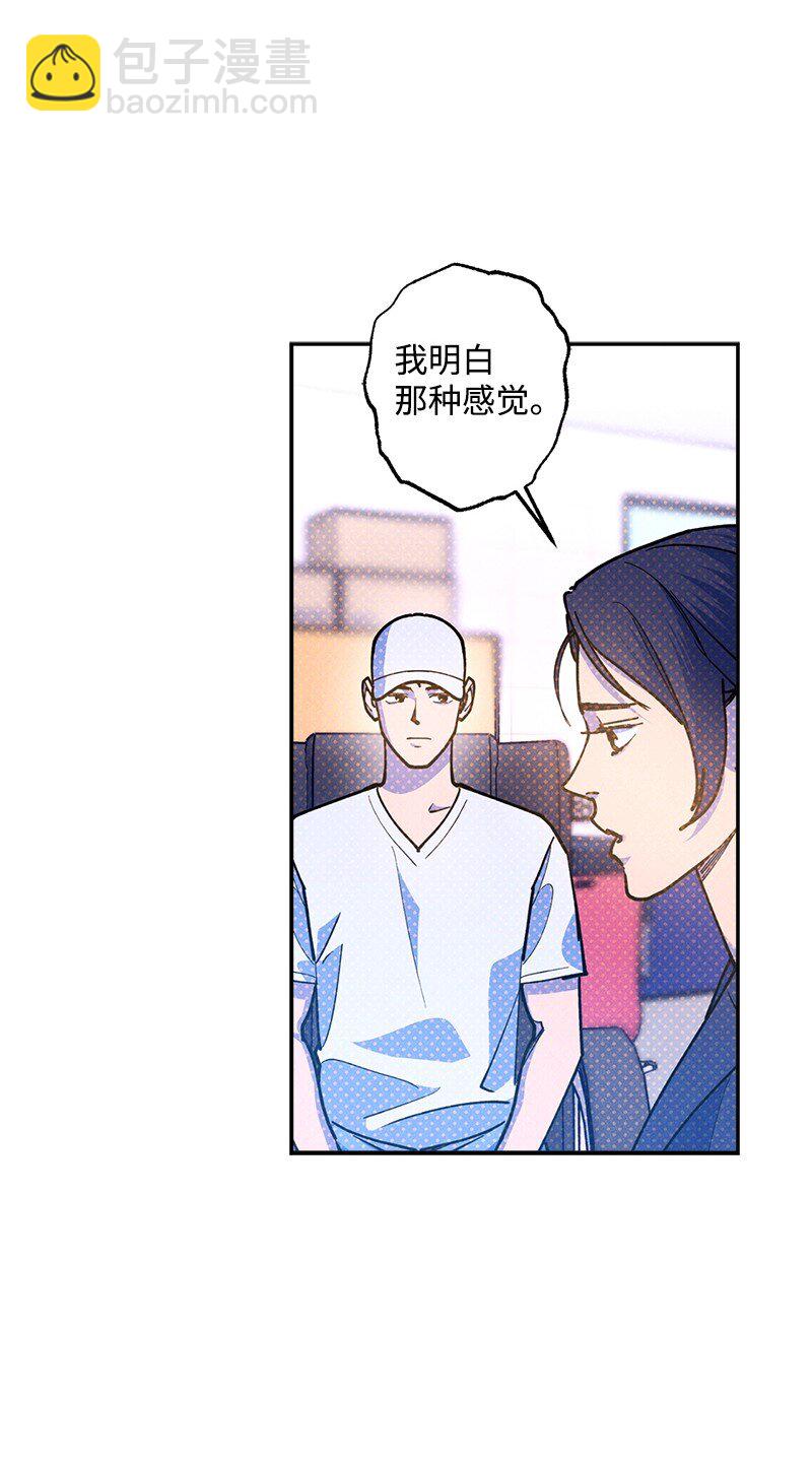 77 张载英情史25