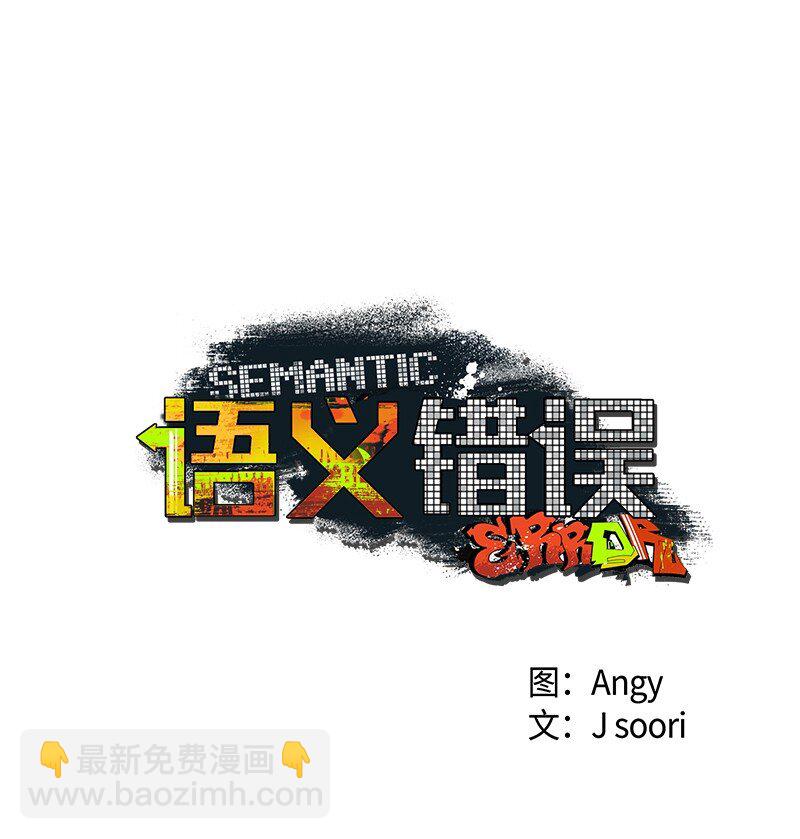 77 张载英情史3