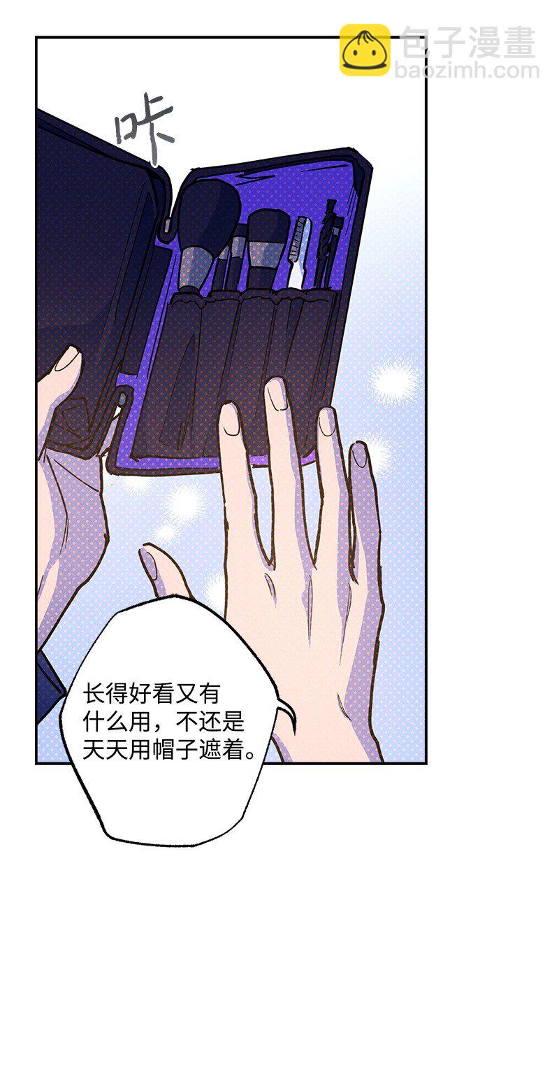 77 张载英情史39