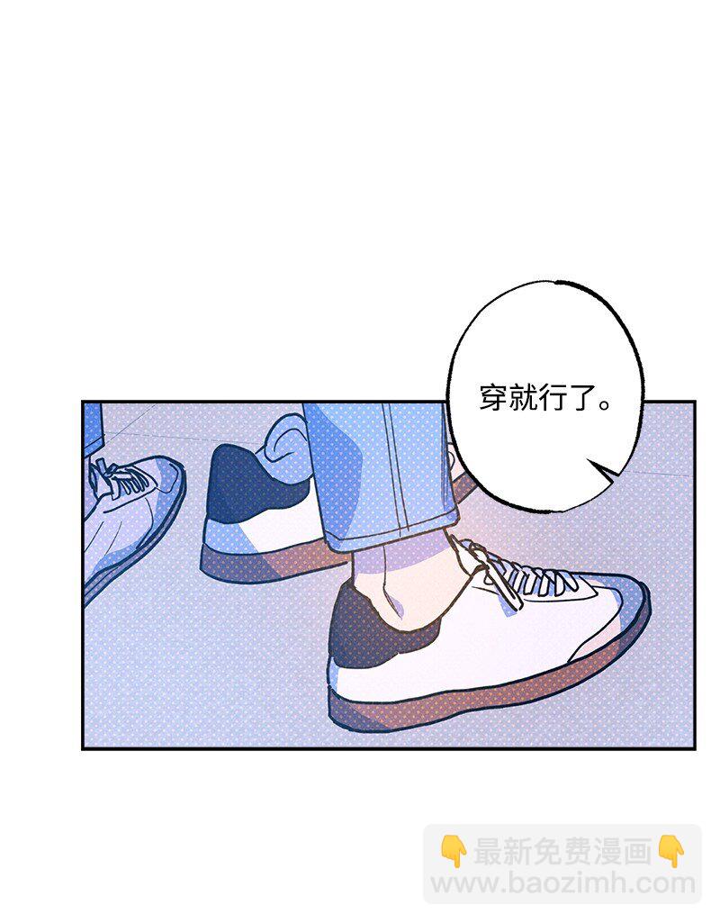 77 张载英情史51