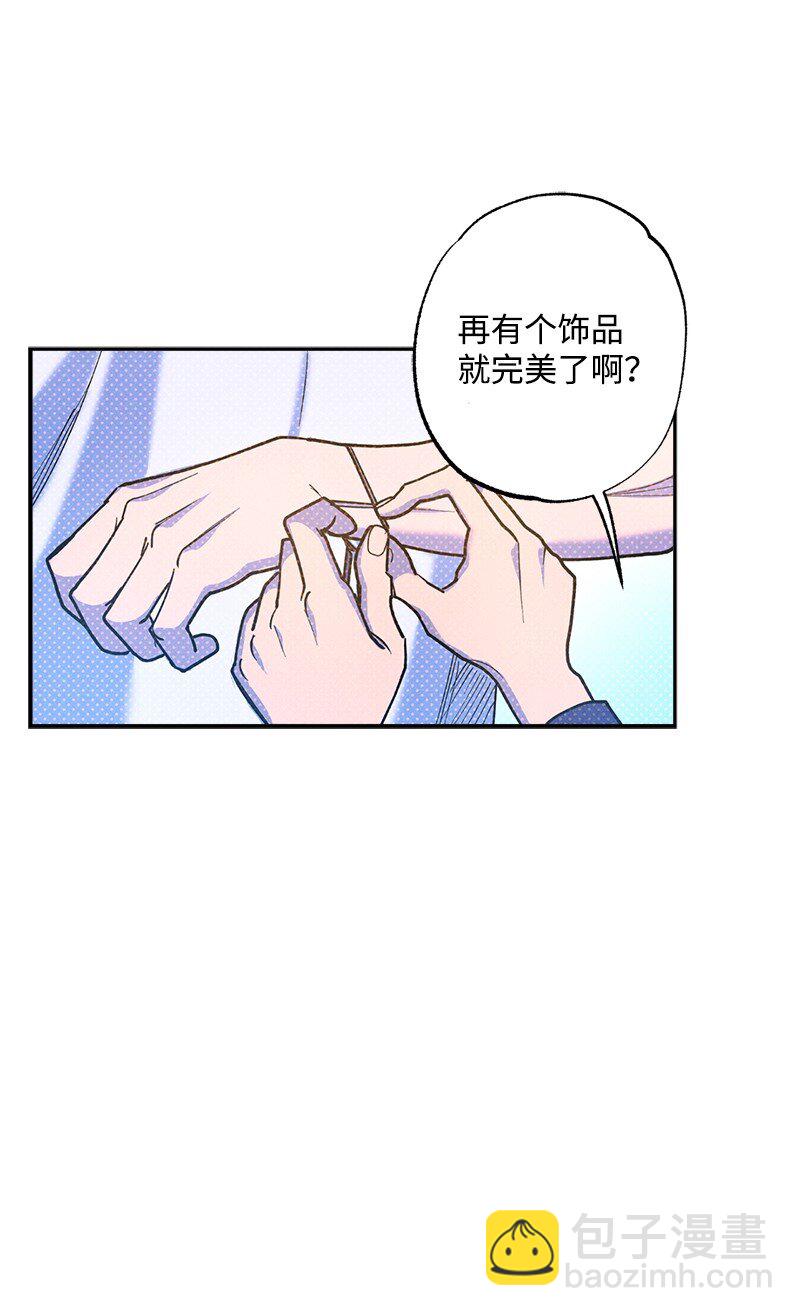 77 张载英情史52