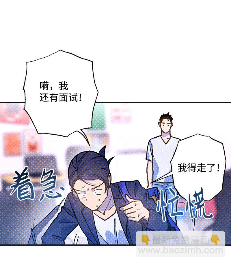 77 张载英情史63