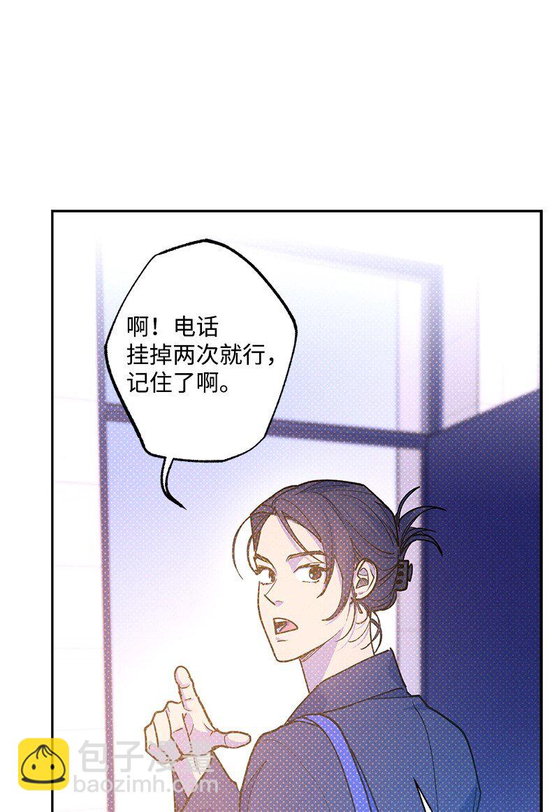 77 张载英情史65