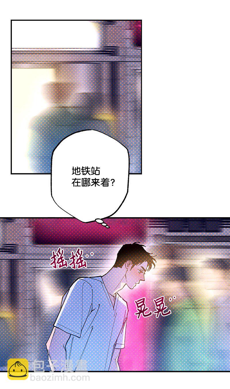 80 试试吧12