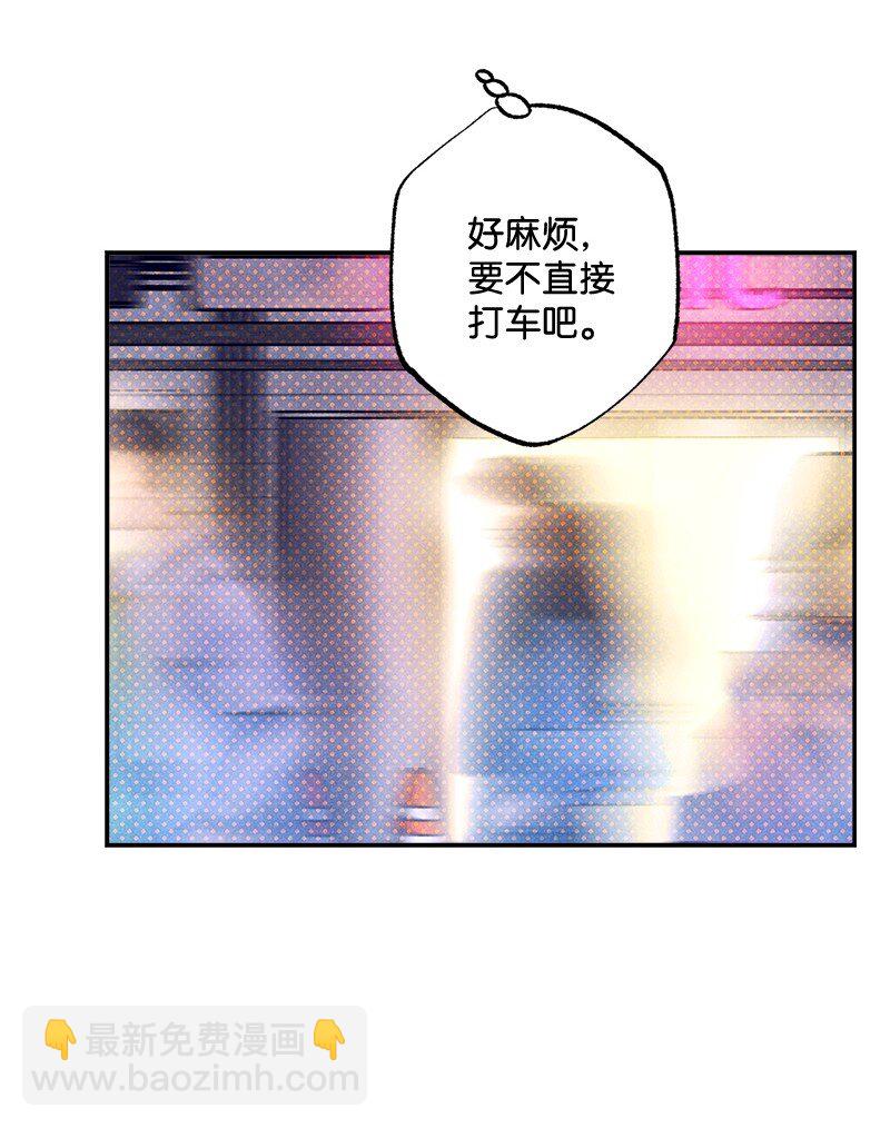80 试试吧13