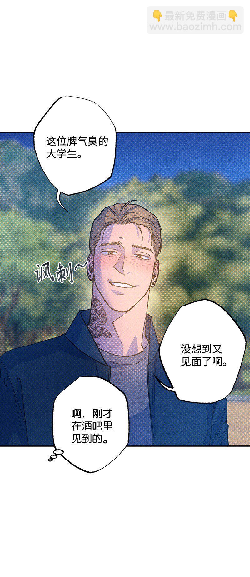 80 试试吧19